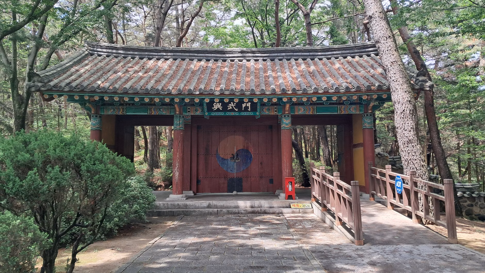 죽녹원 내 설치된 휠체어 접근 가능한 공공시설 입구