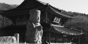 노을이 지는 평화로운 익산 미륵사지 전경